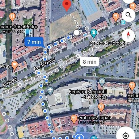Ds Apartamento Plaza Colon قرطبة المظهر الخارجي الصورة
